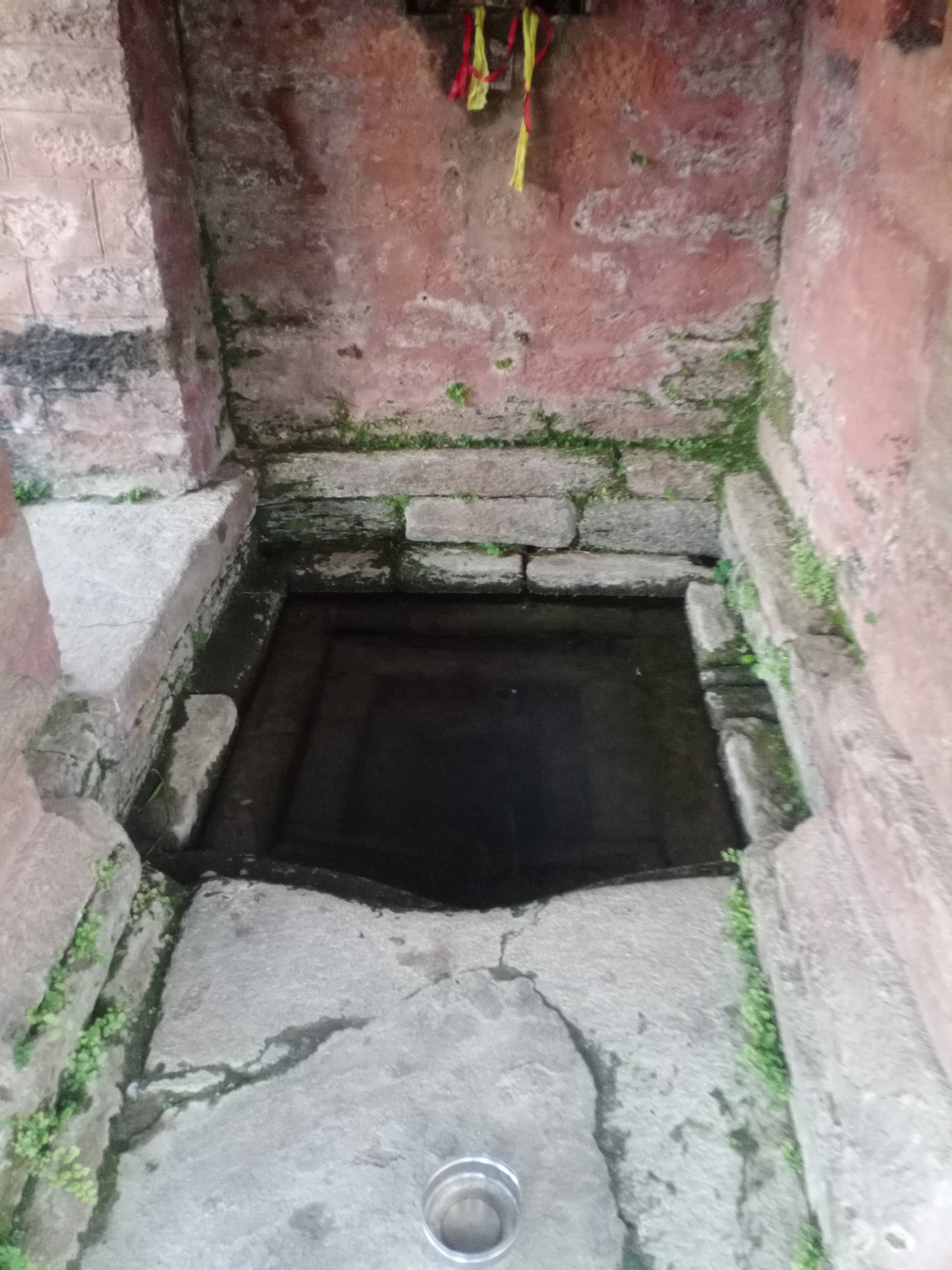 Water Source