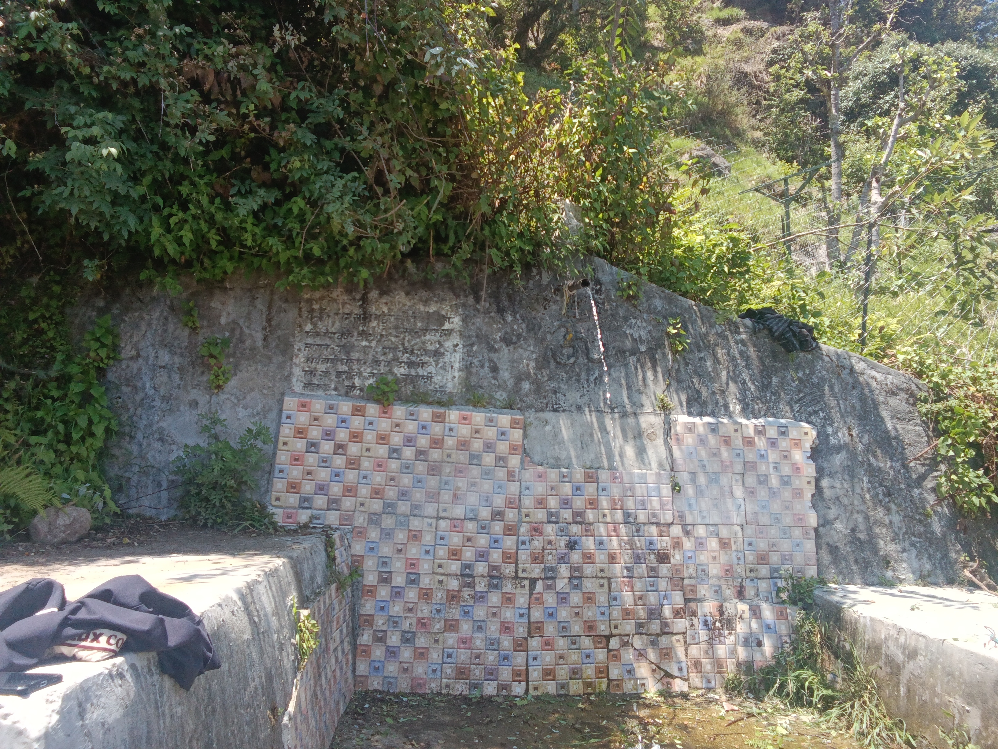 Water Source