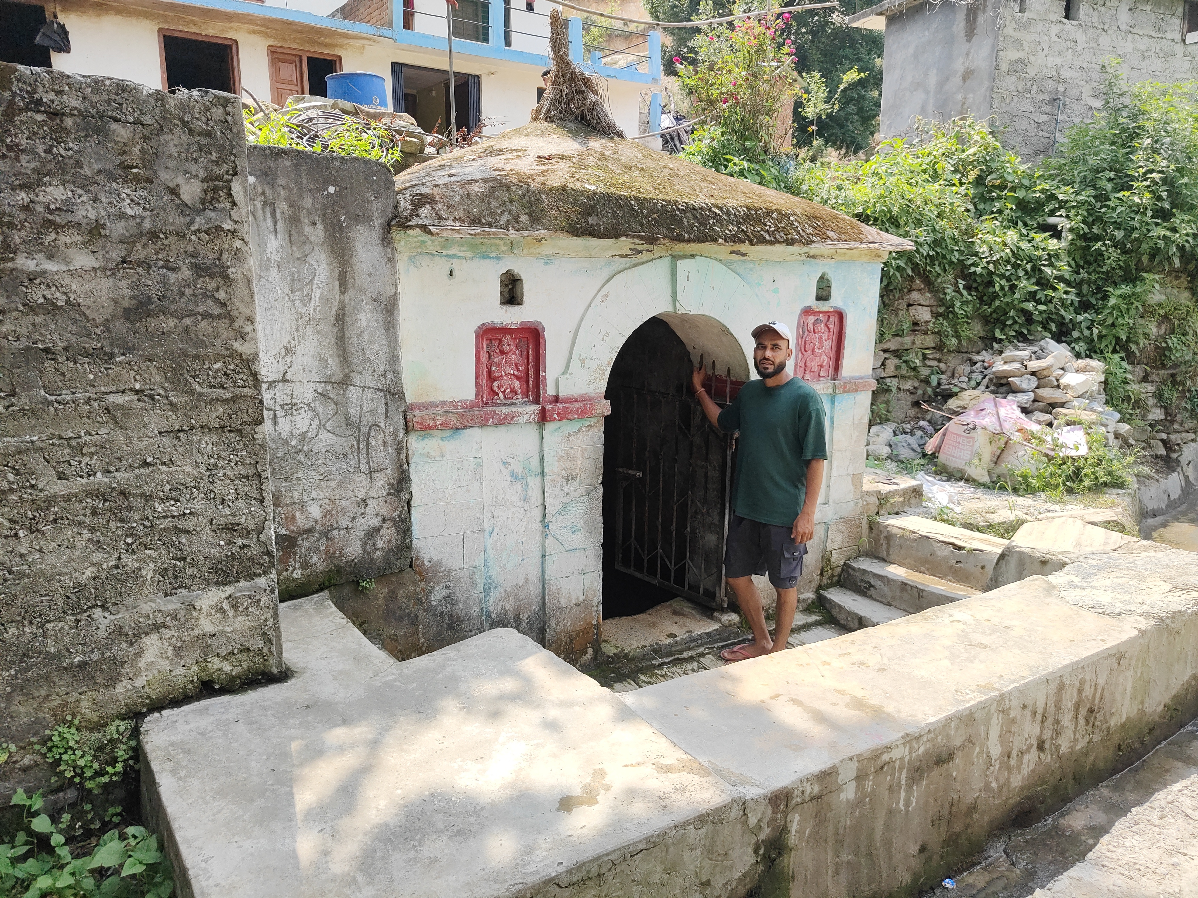 Water Source